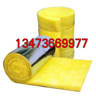 江蘇省徐州市鋼結(jié)構(gòu)鋁箔貼面離心玻璃棉卷氈價格 宿遷市防火玻璃棉廠家連云港市保溫玻璃棉卷氈圖片_高清圖_細(xì)節(jié)圖-河北格瑞玻璃棉制品 -