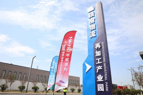 海上起 新 風,贛榆揚帆向 千億