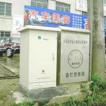 連云港市新浦正一科技產品經營部 專業節電節水，助力綠色生活