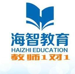 鄭州海智企業管理咨詢有限公司 專業助力企業發展