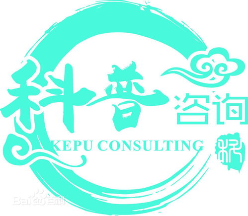 質量體系培訓黃頁 供應商、制造商與咨詢服務全覽